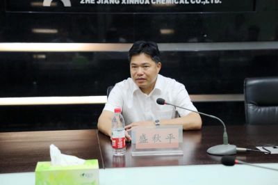 省商务厅厅长盛秋平调研开云网页版登录入口