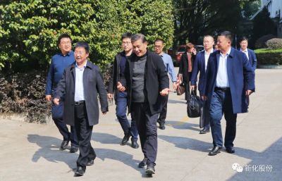 【公司新闻】盐湖股份董事长贠红卫一行莅临开云网页版登录入口考察指导